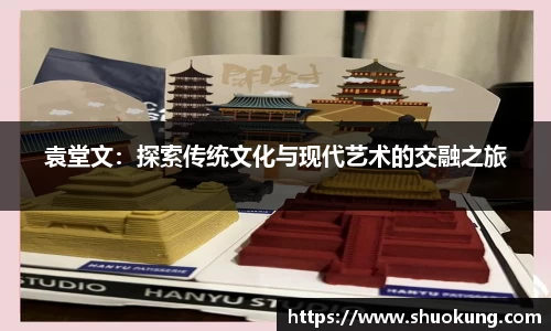 beat365中国在线体育平台