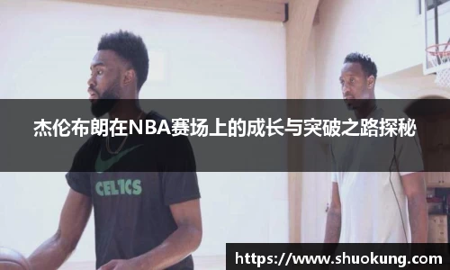 beat365中国在线体育平台